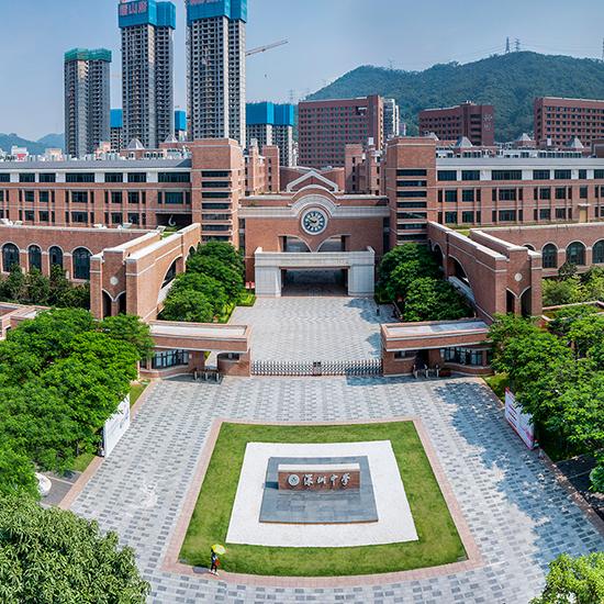 深圳中學(xué)（泥崗校區(qū)）項目建設(shè)工程綠化工程