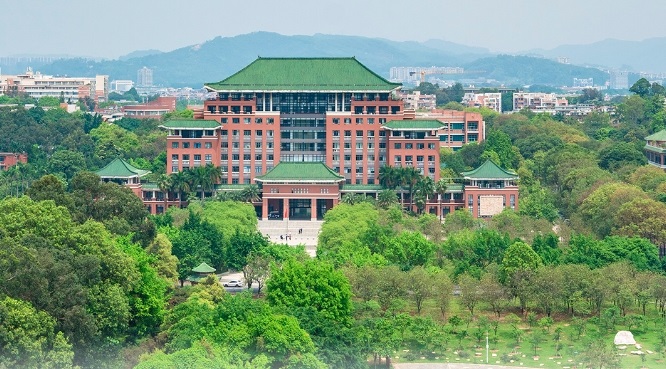 森斯環(huán)境捐贈(zèng)10萬(wàn)元助力華南農(nóng)業(yè)大學(xué)林學(xué)與風(fēng)景園林學(xué)院發(fā)展